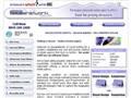 Online Low Cost Estate Agent Selling Property>Right Move Agents @ House Network Sales